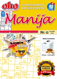 ID 3 oho Manija ID 3 oho Manija